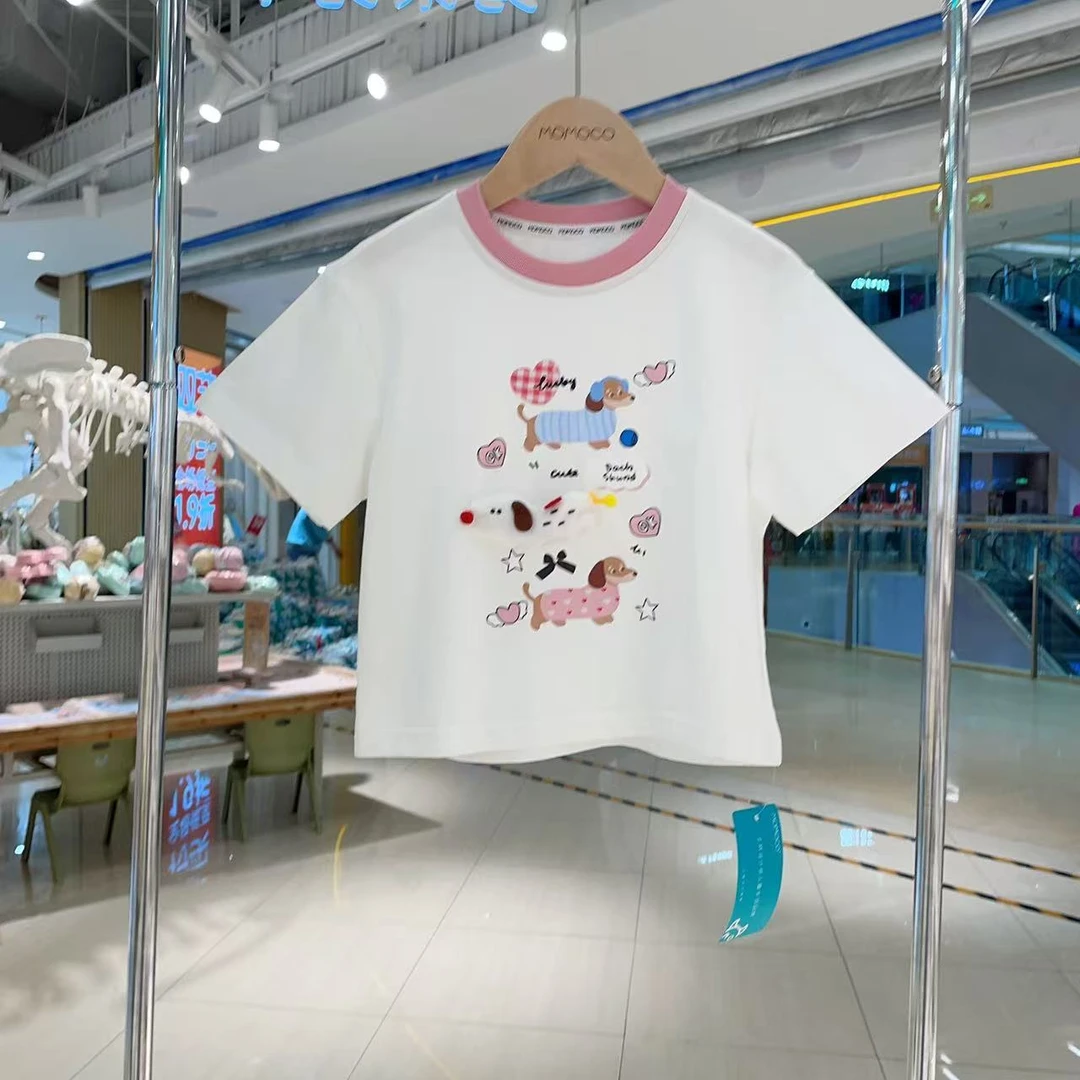 MOMOCO【闪光狗狗】女童圆领韩系短袖T恤77630235088一秒入夏