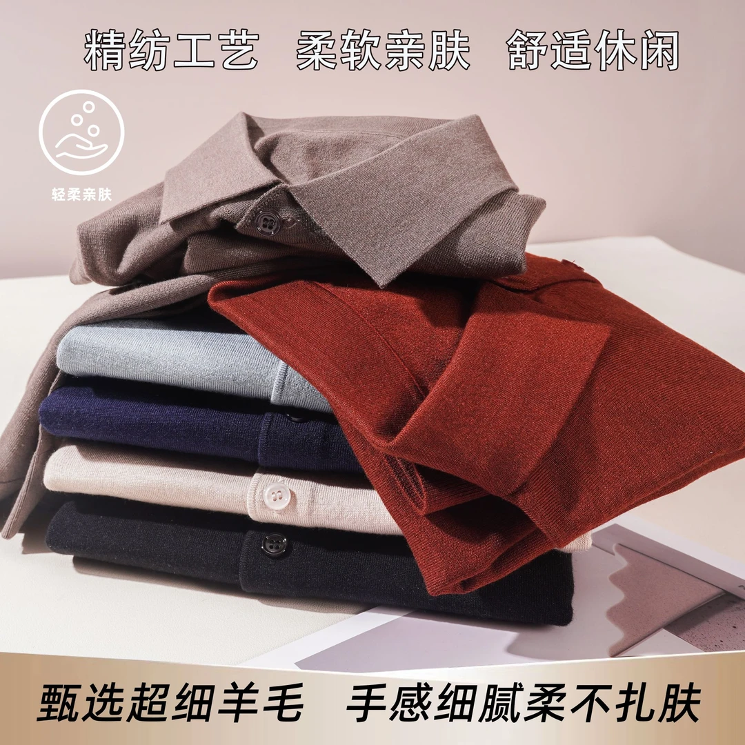 [可机洗][醋酸羊毛]春秋季针织翻领纽扣短袖纯色亲肤宽松休闲T恤