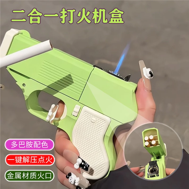 创意萝卜防潮抗压便携双用打火机yan盒一体防风充气点火器送男友