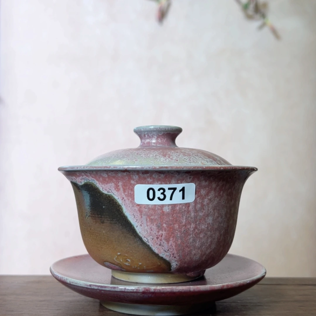 胡***胡杯037100000000000