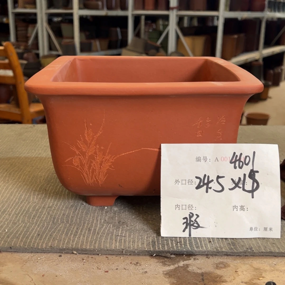 花盆紫砂紫砂花盆