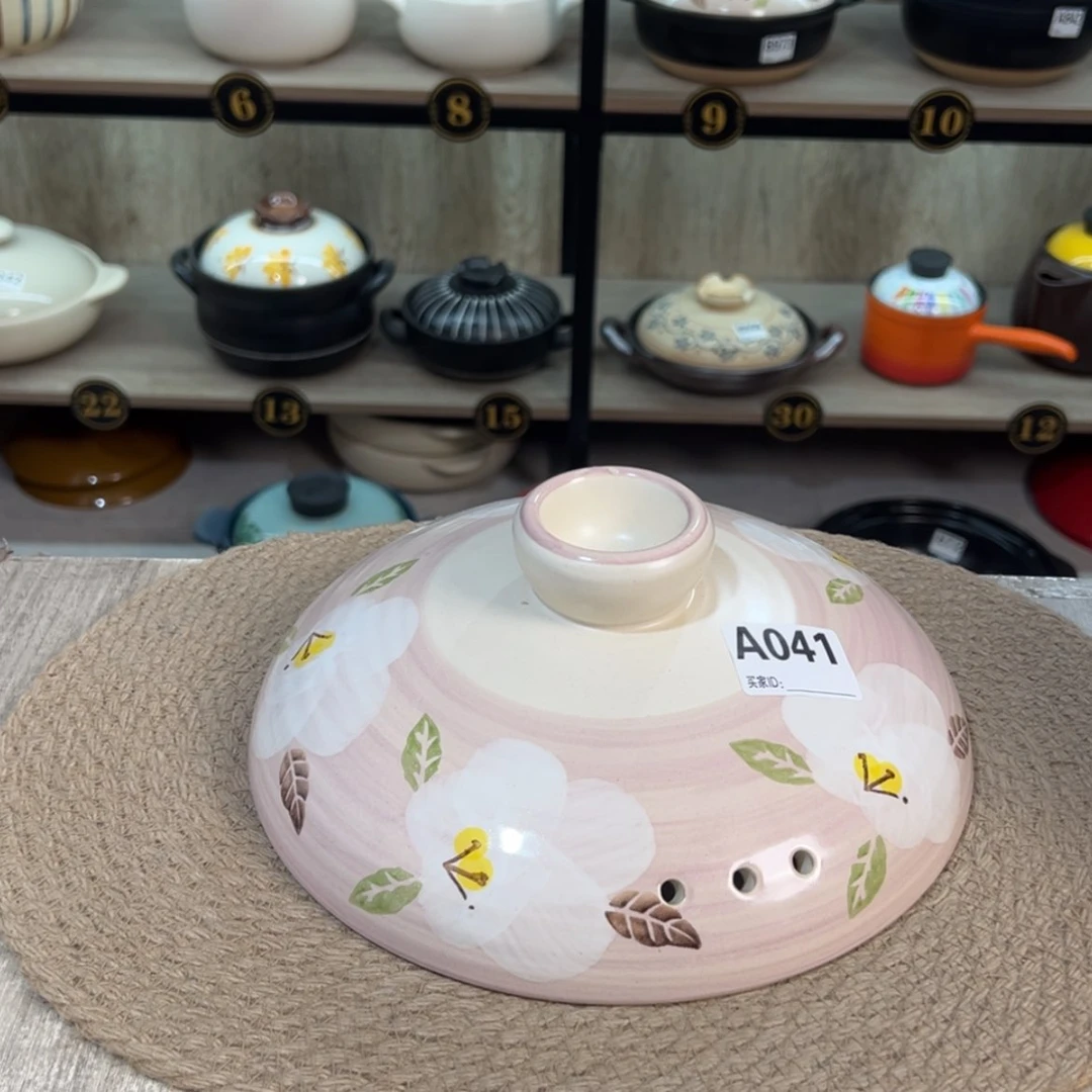【闪购商品】直径约24厘米盖子瑕疵品041