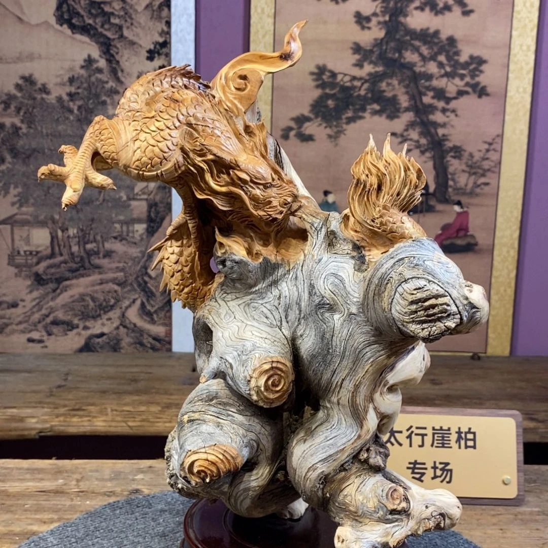 柏木（崖柏）蒋*岗崖柏。