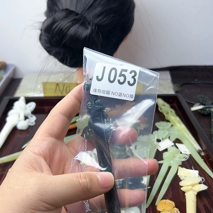 蛇纹石玉发饰合金轻*