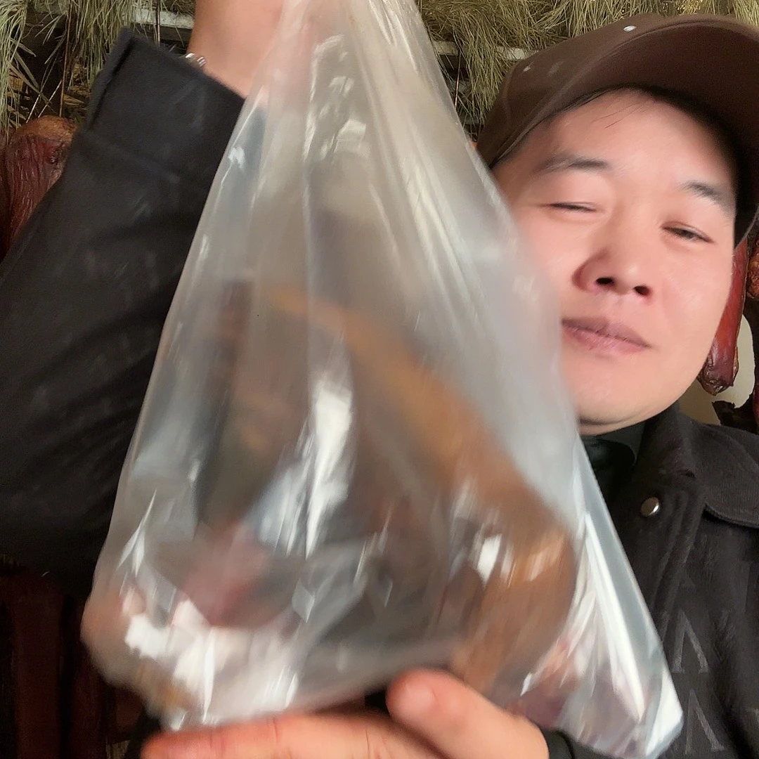 4.45 斤贵州腊肉猪脚五花肉