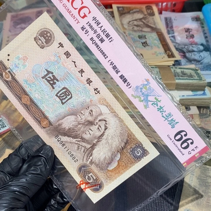 闪购链接8888881