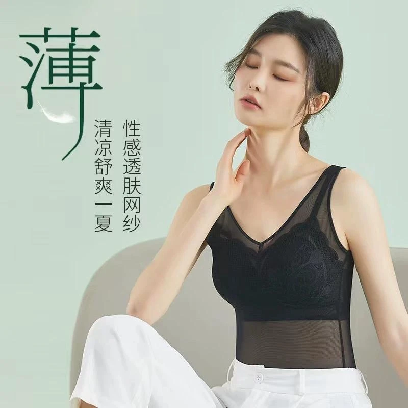 春夏季新款美背天然乳胶杯垫美背背心胸垫免穿文胸舒适无钢圈打底