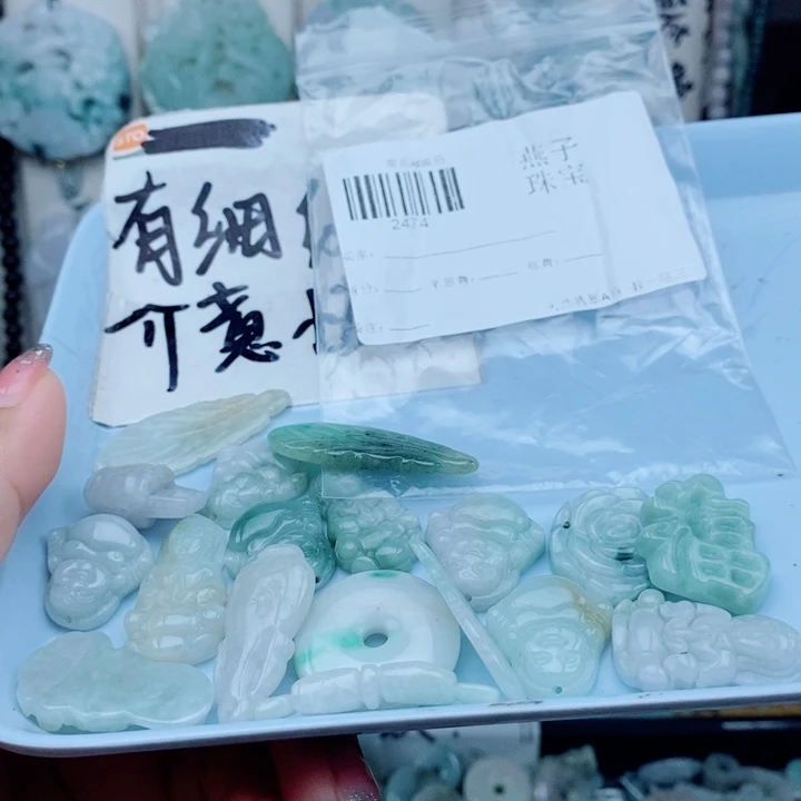 颈饰未镶嵌翡翠翡翠