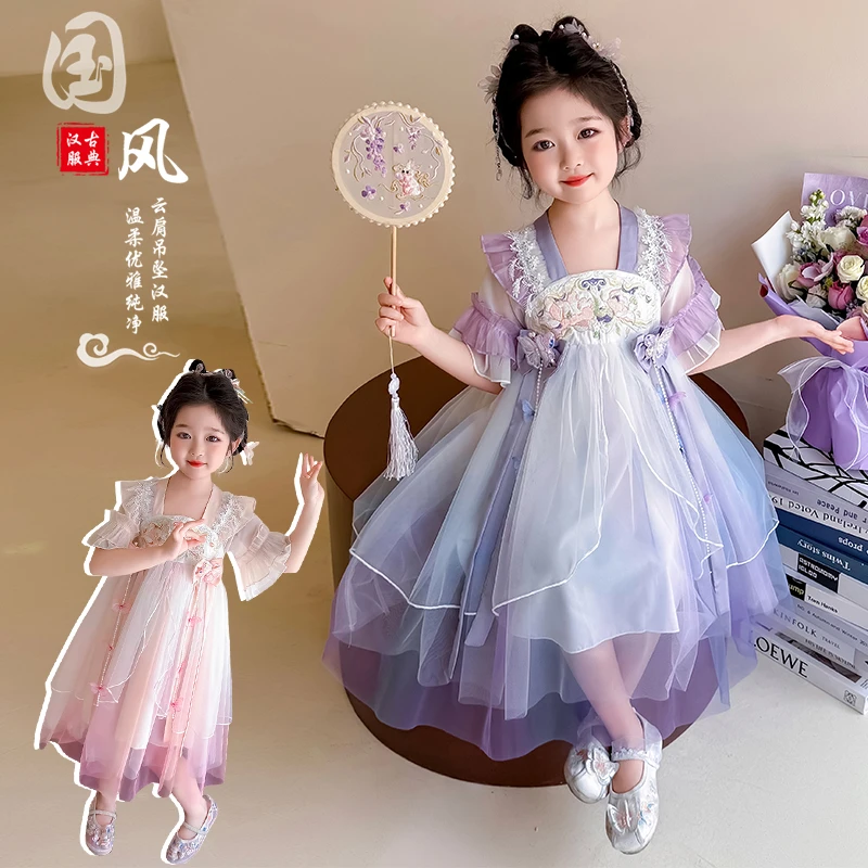 中国风女童超仙汉服春夏2025新款古风女孩襦裙唐装儿童古装连衣裙