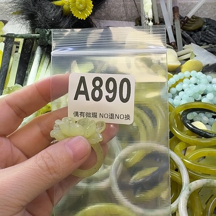 龙***缘蛇纹石玉合金发饰