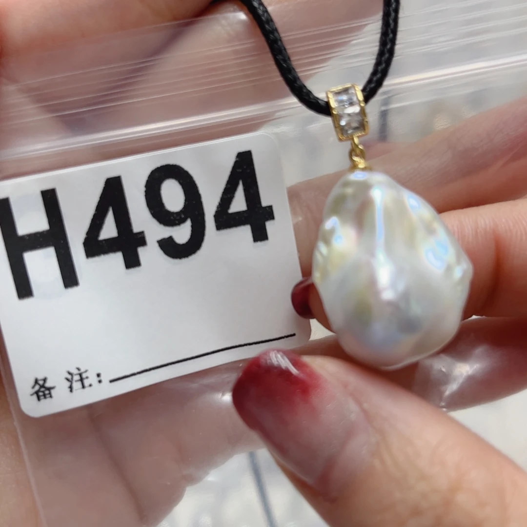 颈饰未镶嵌淡水珍珠