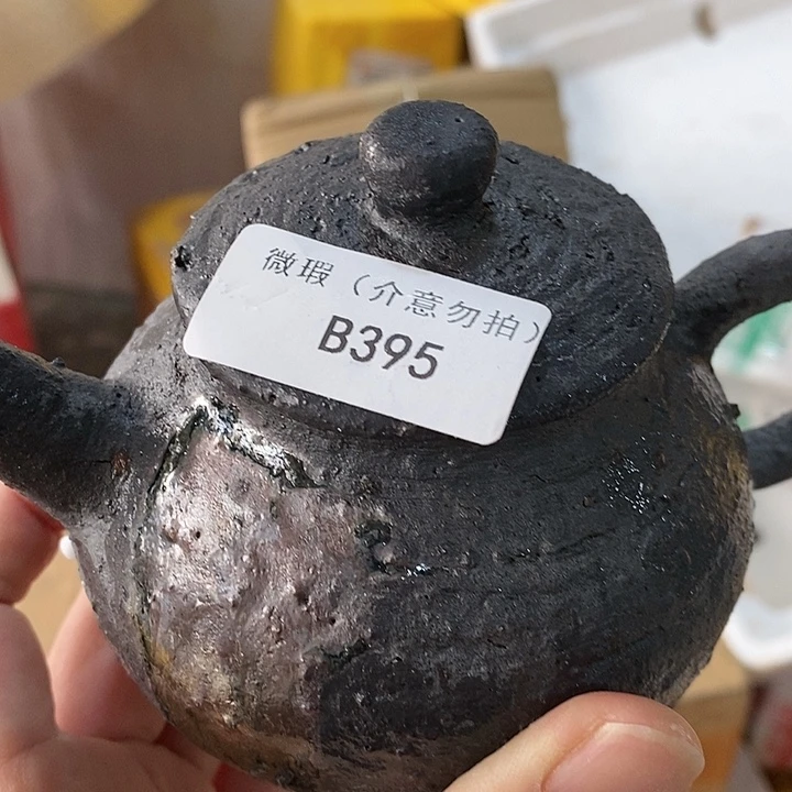 执***念柴烧柴烧柴烧柴烧