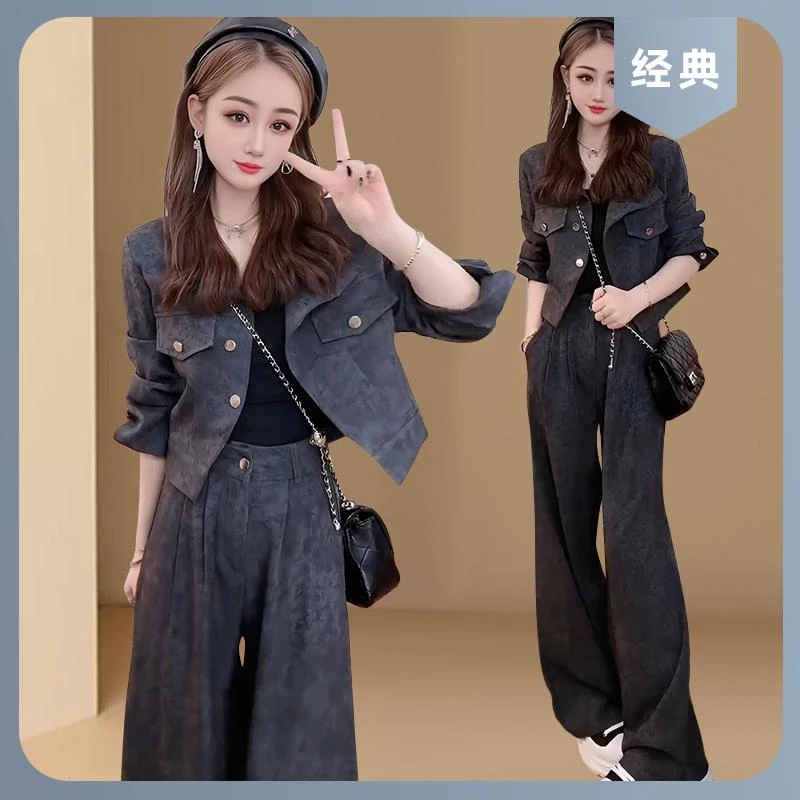 春秋新款高档休闲套装大码气质时尚翻领暗花开衫运动风两件套裤女