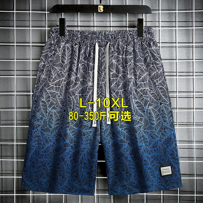 渐变色运动短裤男款夏季篮球裤衩冰丝加肥加大码胖子五分中裤裤子