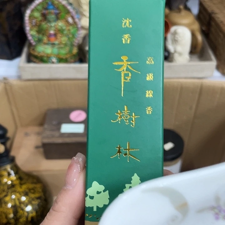 10盒线香啦啦啦啦啦