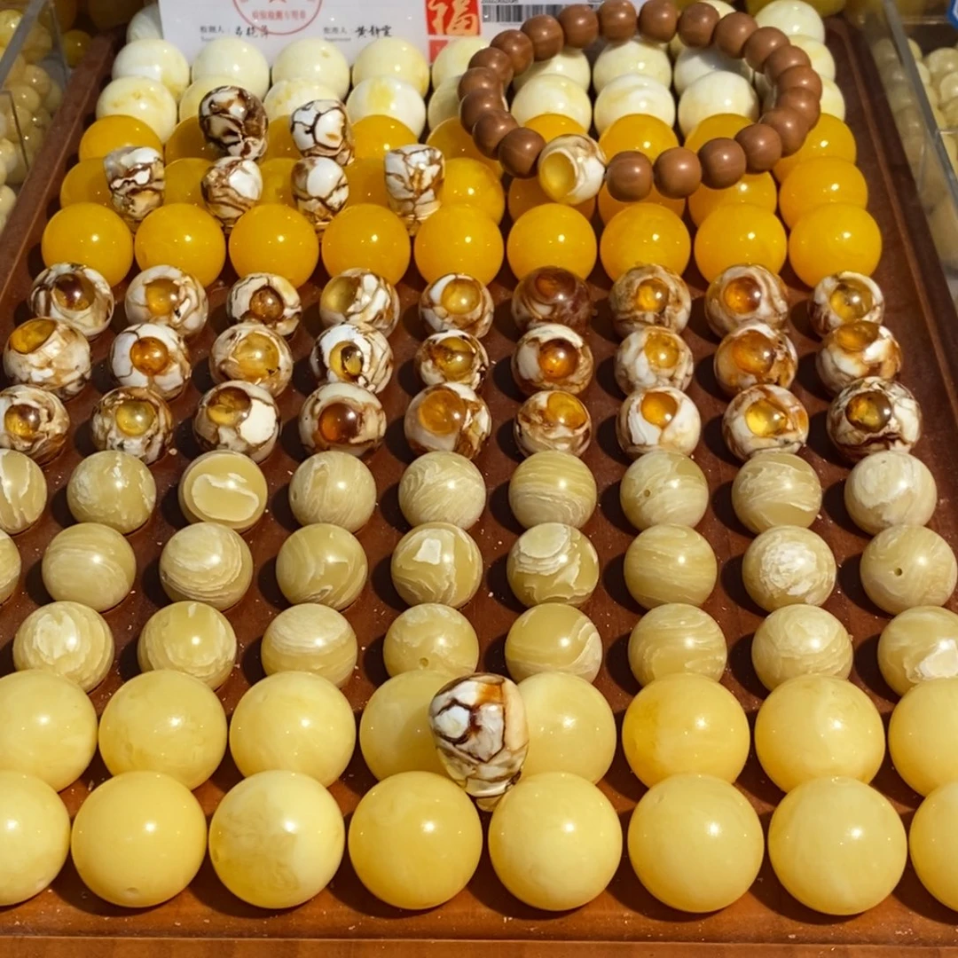 沁色三通14尺寸240