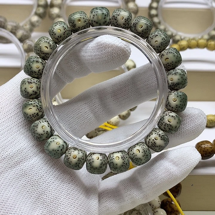 星月菩提手串2号绿包白11/10