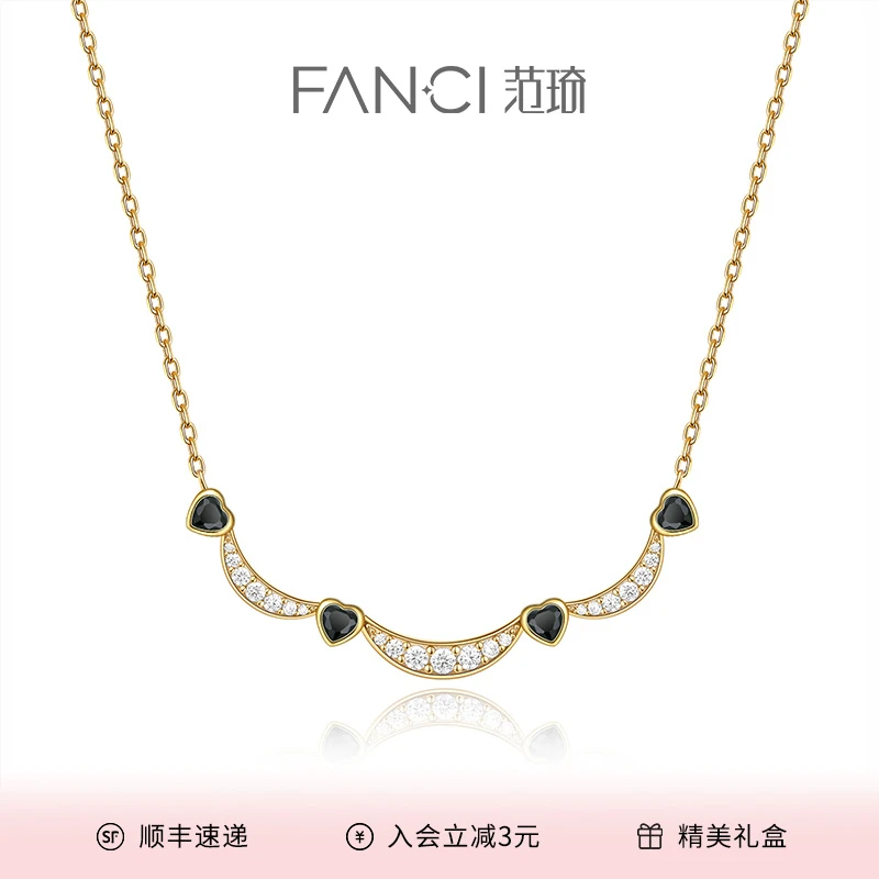 FANCI/范琦 坠链均925银 心月之恋项链 月亮简约小众气质轻奢高级