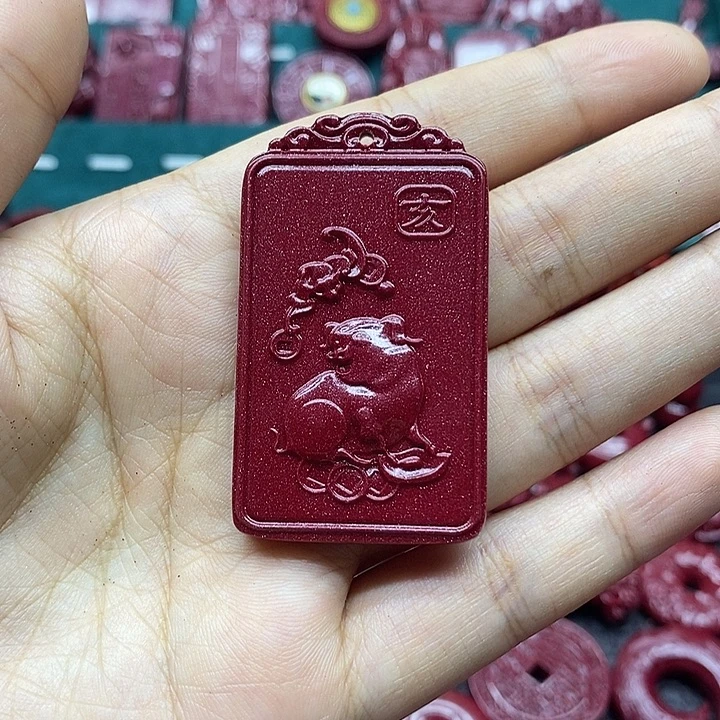 天然辰砂019朱砂吊坠