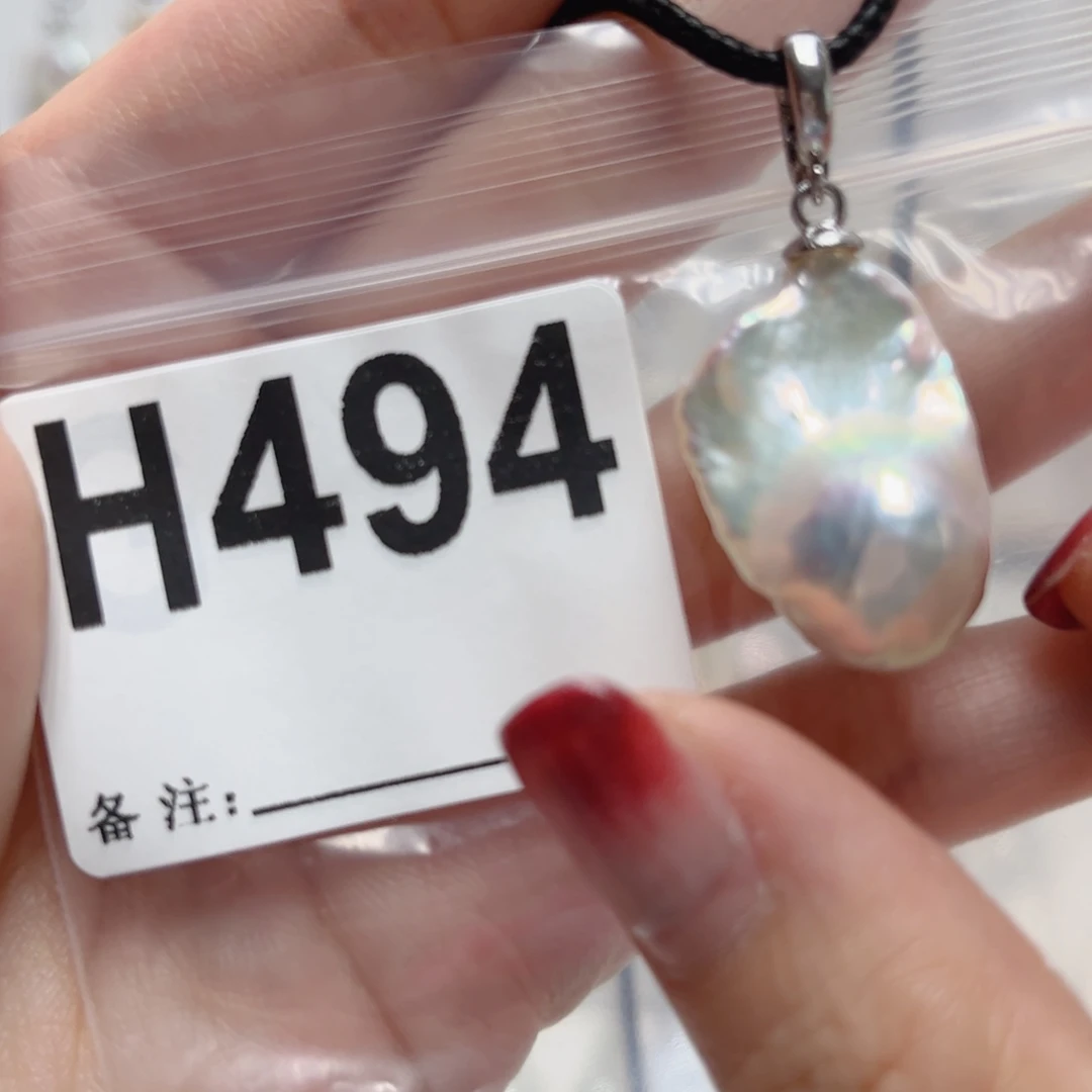 颈饰淡水珍珠未镶嵌