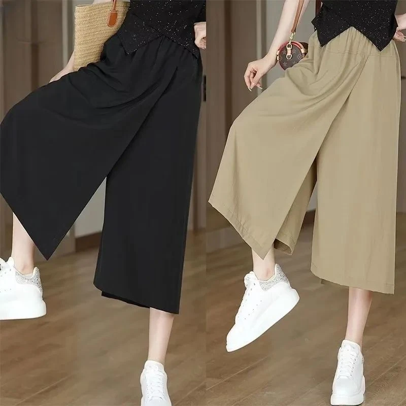 冰丝垂感休闲裙裤女夏季薄款梨形身材大码显瘦小个子不规则阔腿裤