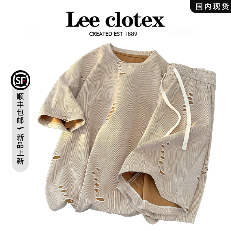 【品牌现货撤柜】LEECLOTEX 新款休闲夏季时尚破洞男款短袖圆领套装