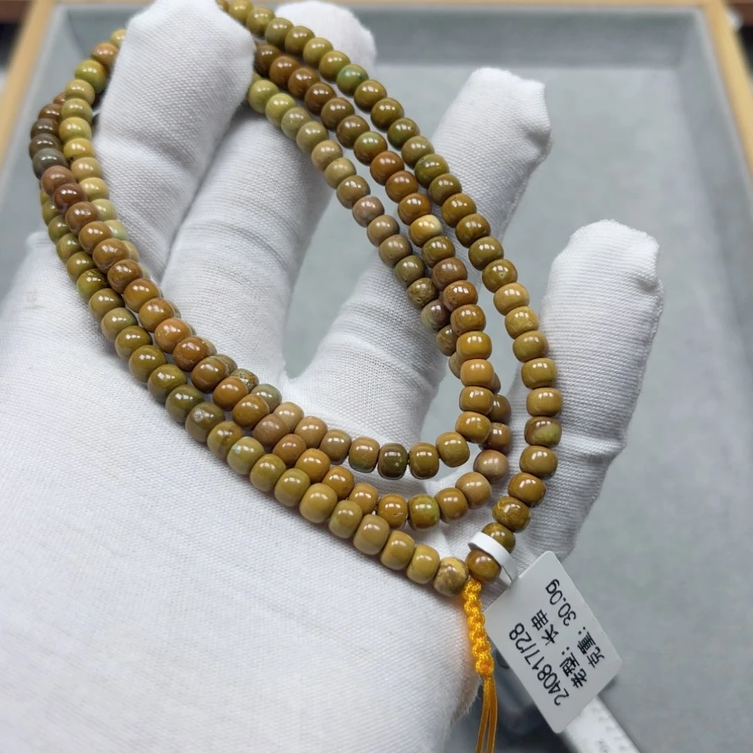 绿松石挂件未镶嵌