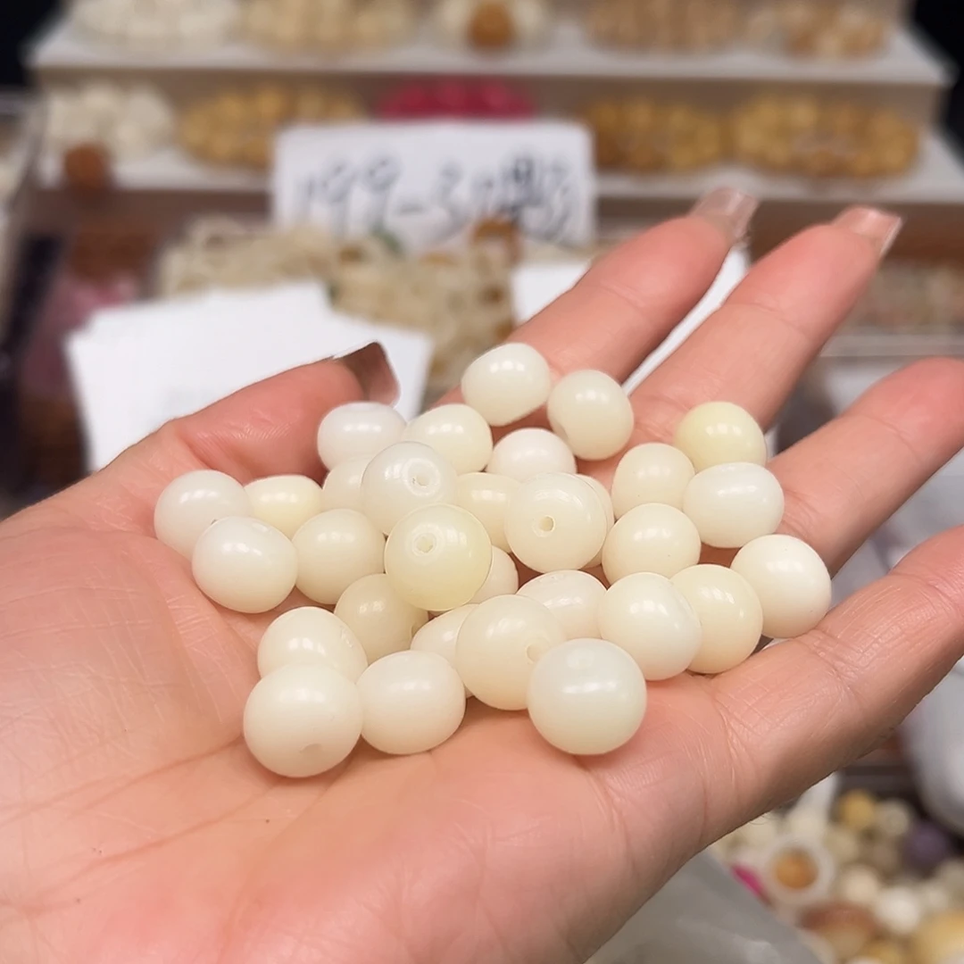 手串菩提根/象牙果微瑕卡12➕奶白苹果150颗