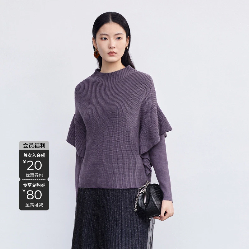 S·DEER秋冬新款女式半高领百搭气质时尚毛衫女士套头针织衫毛衣