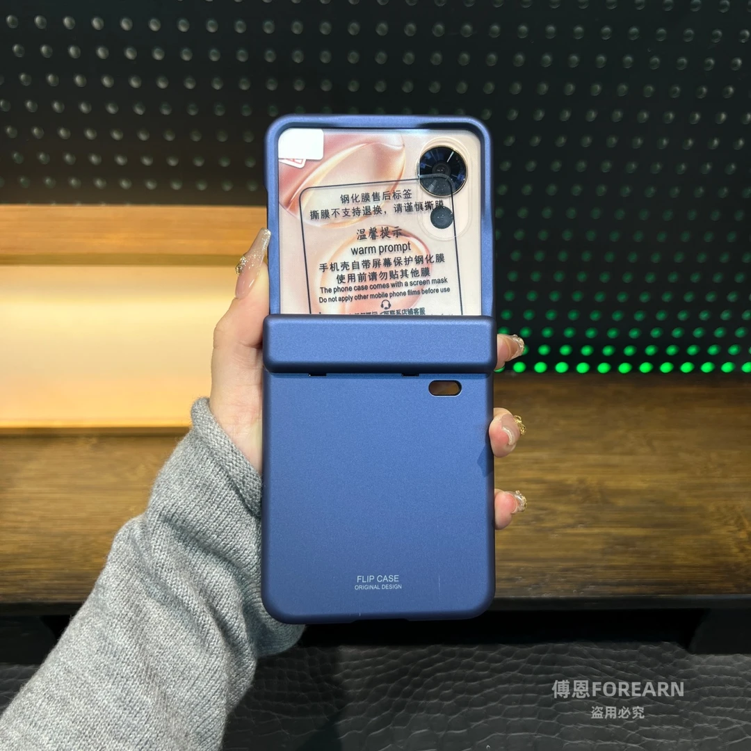 适用于荣耀Magic V Flip2手机壳折叠屏新款magicvflip2中轴保护套