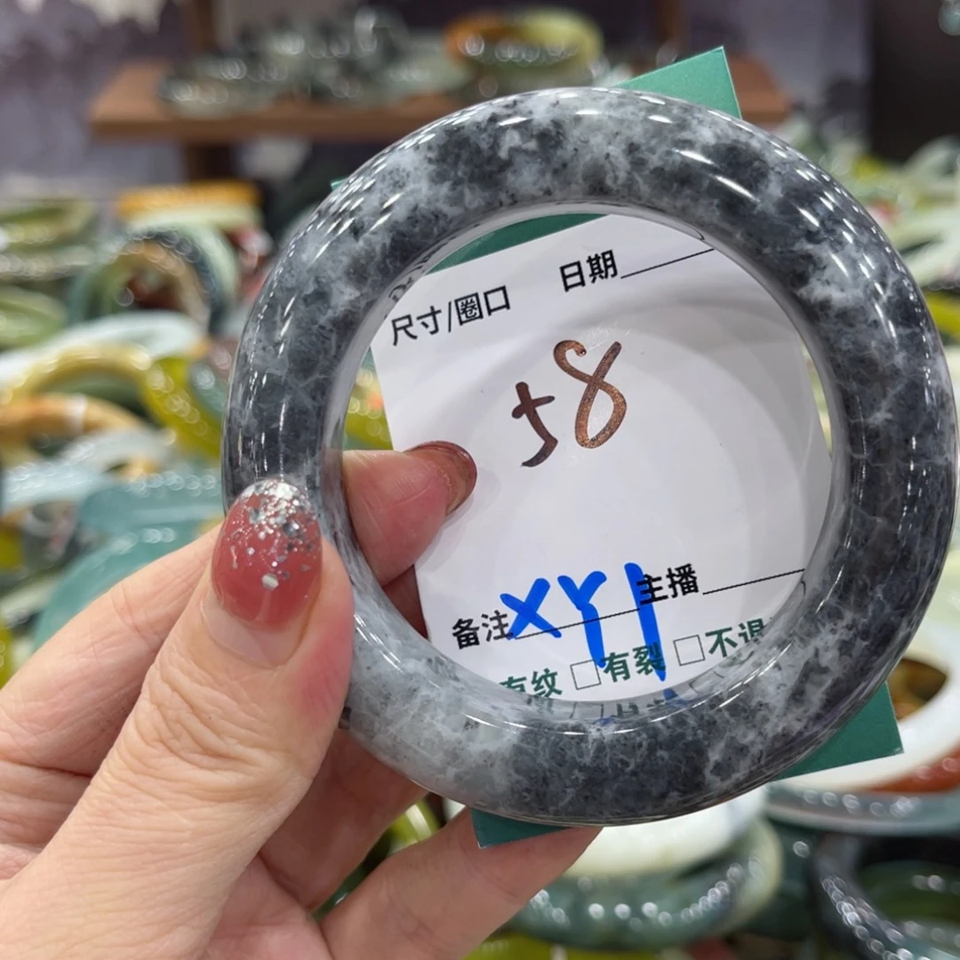 岫玉未镶嵌手镯手镯