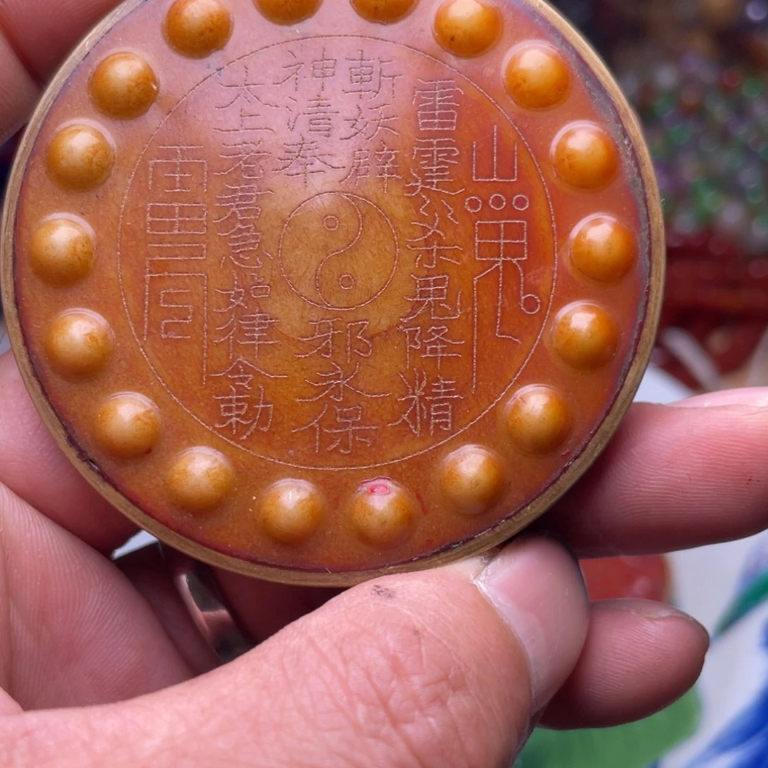 精品好物包邮到家
