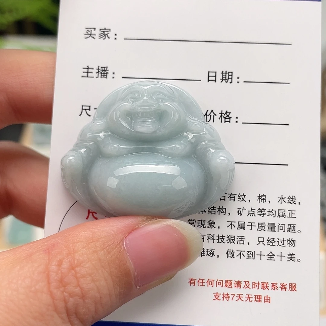 翡翠未镶嵌颈饰佛公