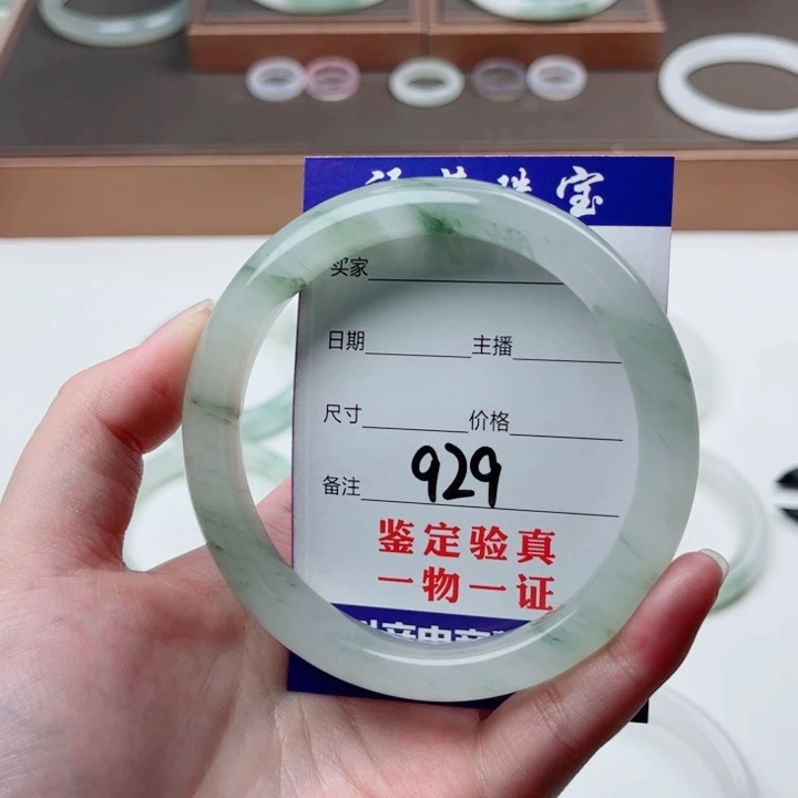 未镶嵌手镯石英质玉浅****e