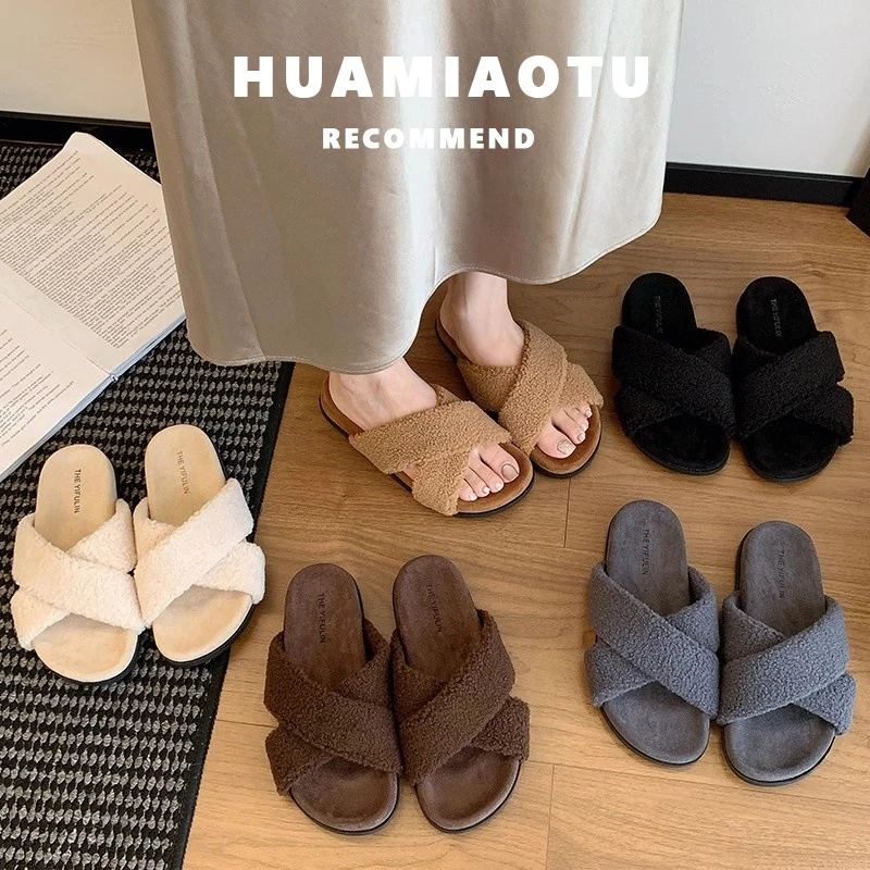 网红交叉毛毛拖鞋女外穿2025年新款时尚软平厚底毛茸茸一字凉拖潮