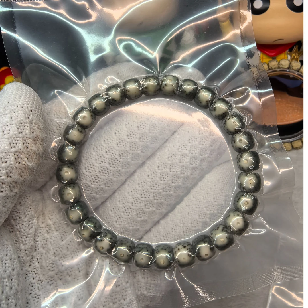 海南星月菩提 石玉料月留白