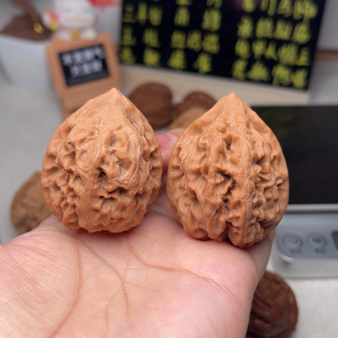 把件文玩核桃火苗