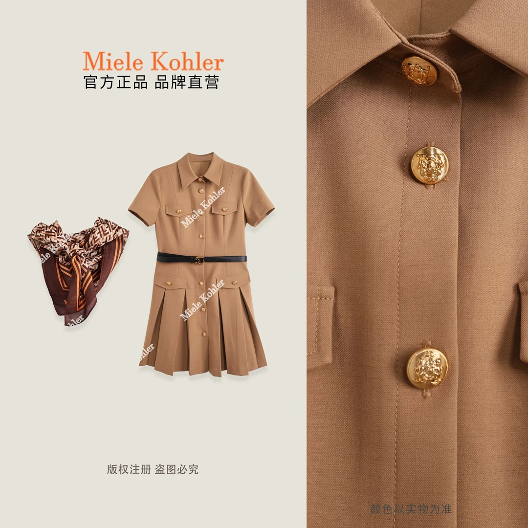 【悸动】夏季纯色极简风单排扣翻领连衣裙MKAX86129【澳门小源同款】