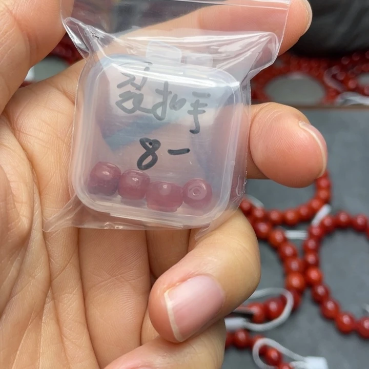 南红玛瑙单珠8多样性发1盒未镶嵌
