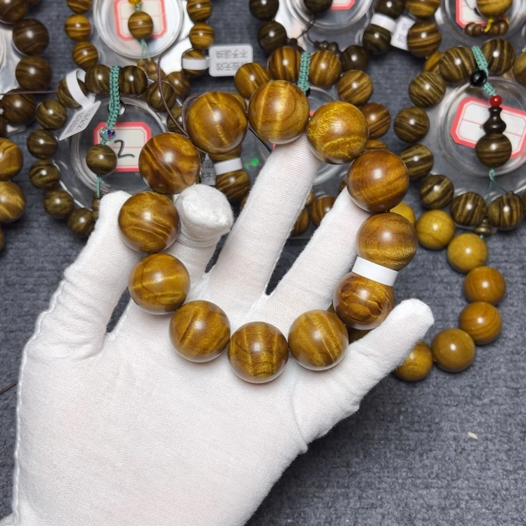 手串/手链楠木（金丝楠）红油底2.0闪电178