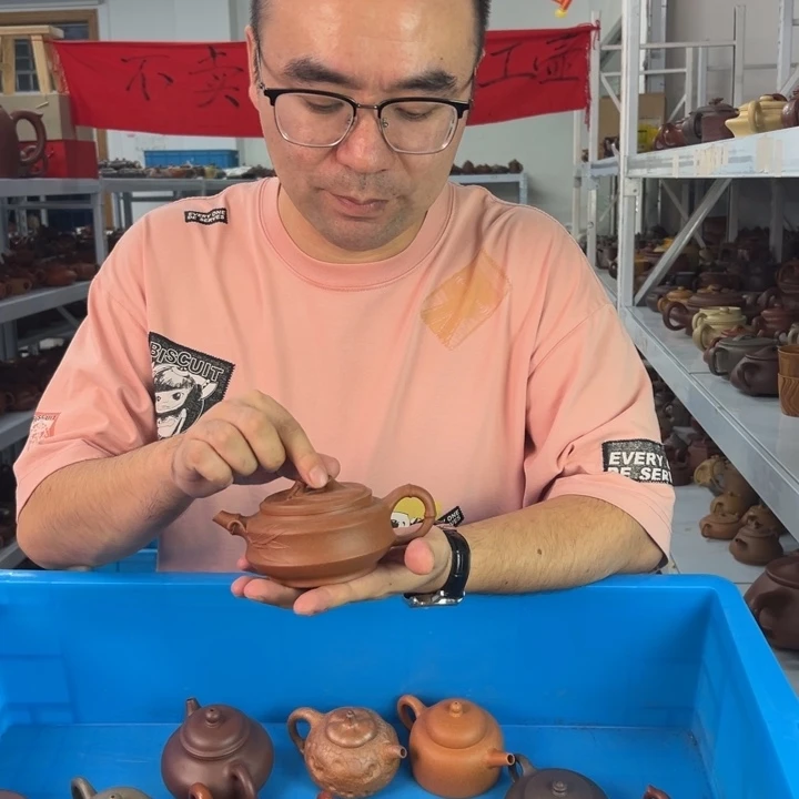 茶壶紫砂888888888888888888888