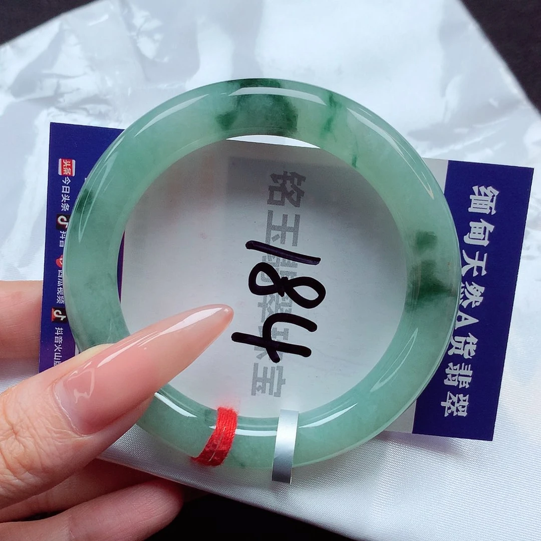 翡翠手镯未镶嵌53绿底绿花园条