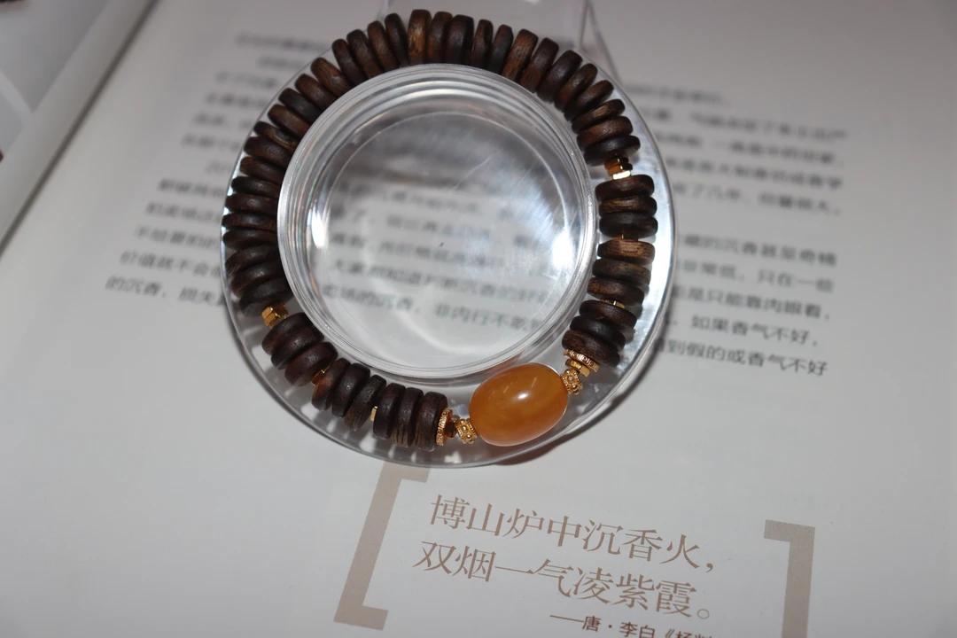 【月未央】 棋楠片珠九分沉沉香手串8mm