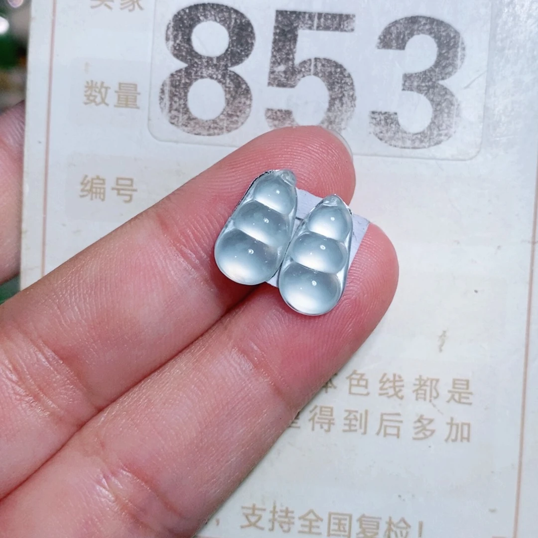 【闪购商品】未镶嵌挂件翡翠裸石