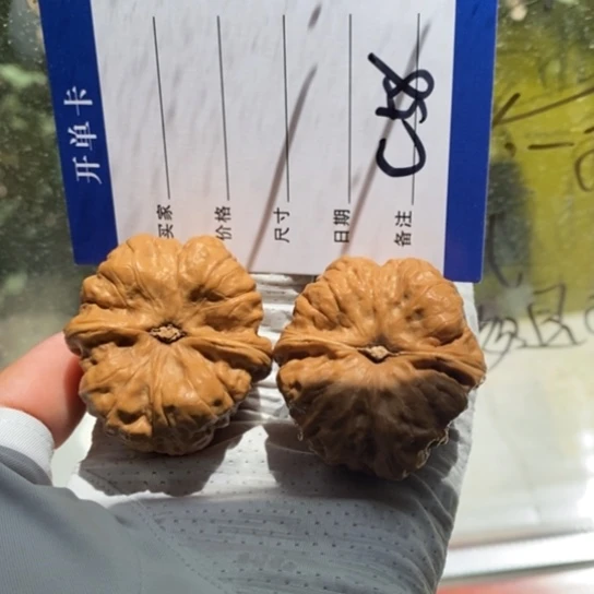 文玩核桃吊坠3*541蛤蟆头