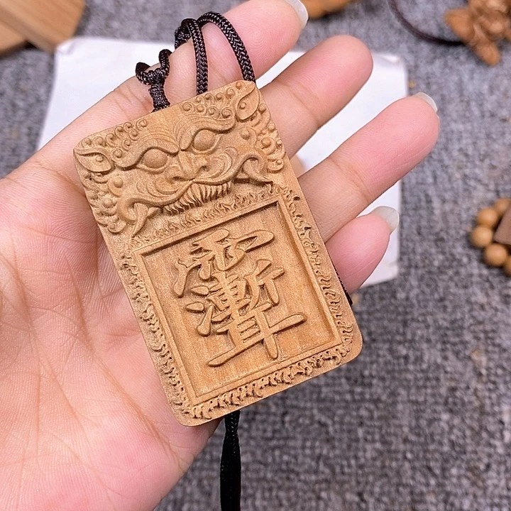 无事牌檀香木老山檀雕刻雨渐耳吊坠