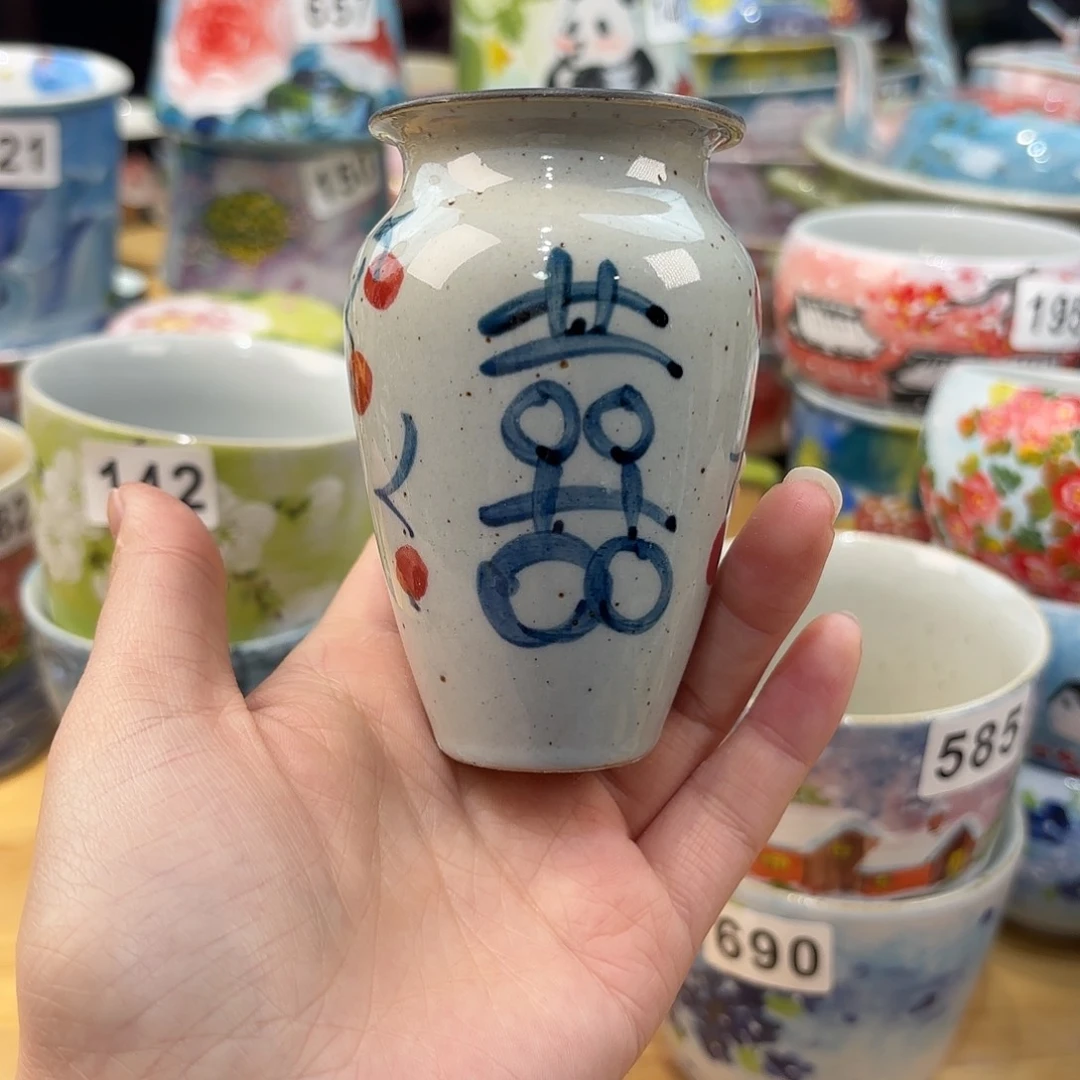 瓷片兔兔盖茨。兔兔好帅