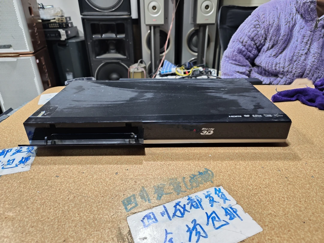 9新  二手  TCL   DVD机，成色如图（通电，需要维修，不带线材）