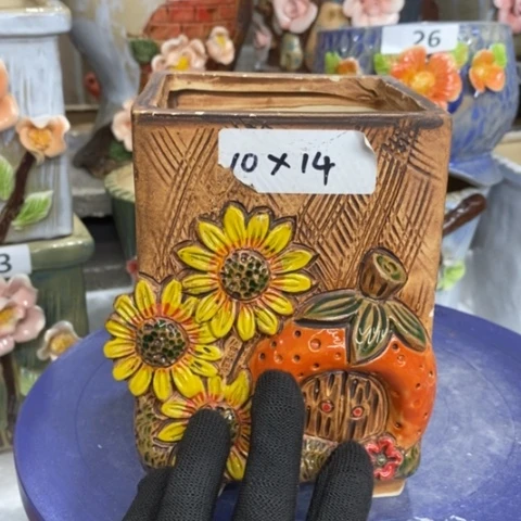 【闪购商品】红陶1