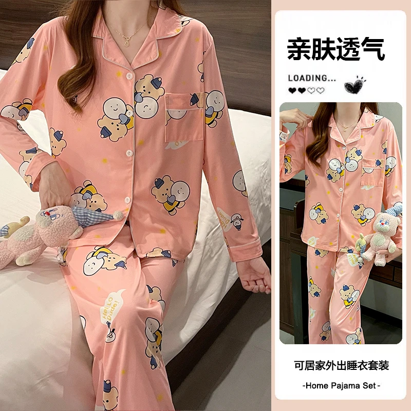 睡衣女春秋季简约舒适长袖套装新款女士可爱卡通家居服套装可外穿